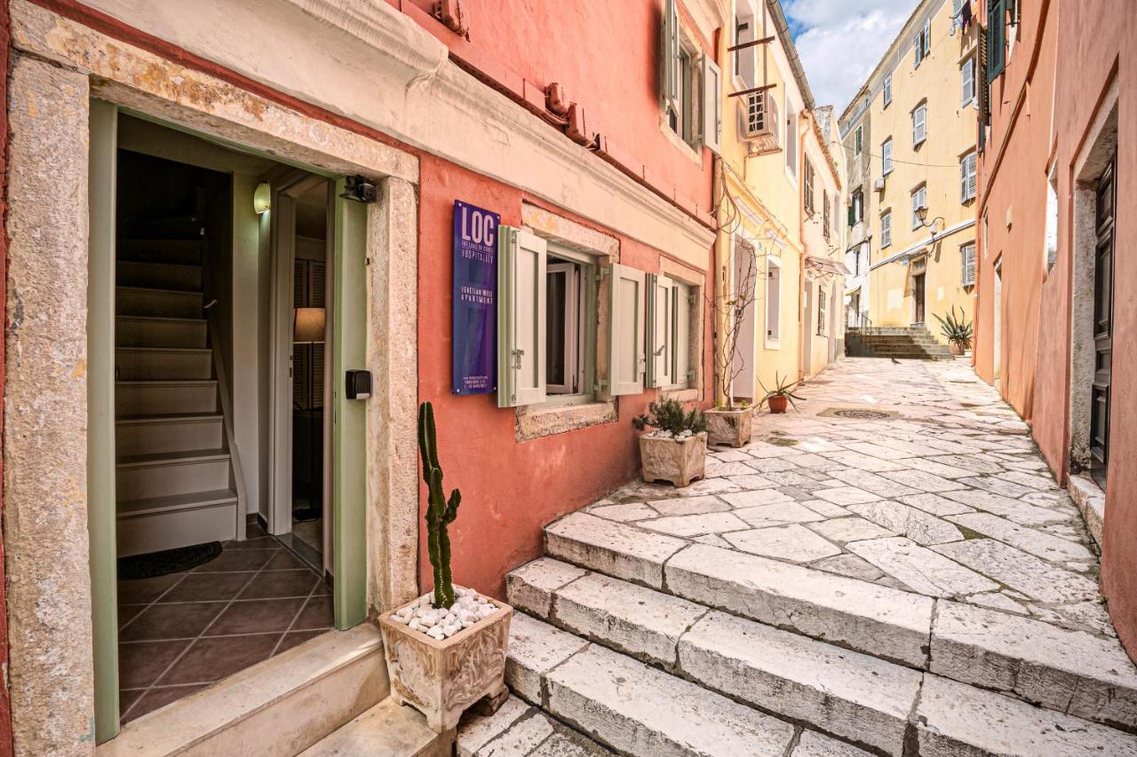 コルフ島Venetian Well House By Loc Hospitalityアパートメント エクステリア 写真